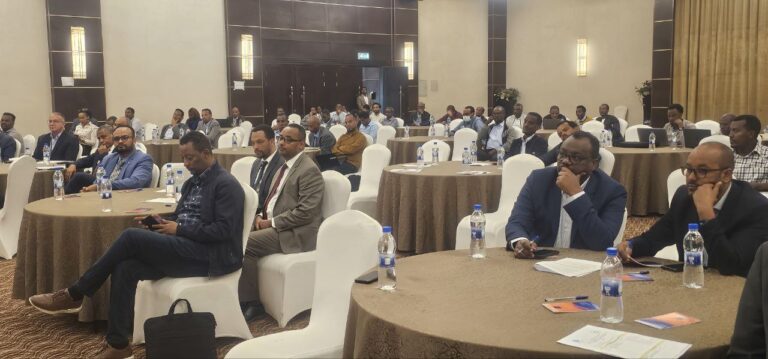 ዓመታዊ የጸረ-ተህዋስያን መድሃኒቶች ብግርነት የዳሰሳ ጥናት የምክክር መድረክ በመካሄድ ላይ ነው