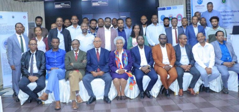 የህብረተሰብ ጤናን በዶክትሬት ደረጃ/ Doctor of Public Health (DOPH) የጤና ትምህርት መስጠት የሚያስችል ሀገር አቀፍ የማስጀመሪያ ፕሮግራም ተካሄደ።