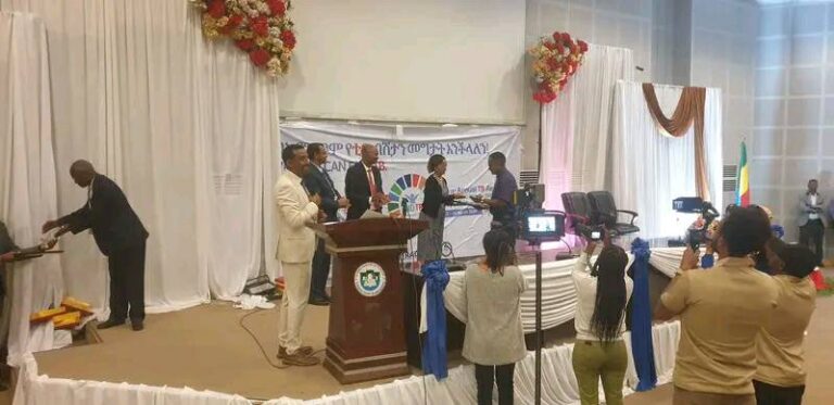 እንኳን ደስ አለን !!