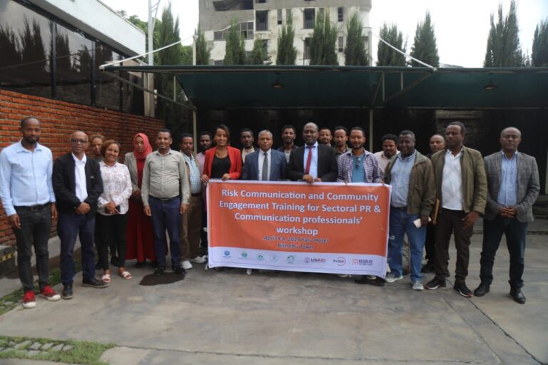 የህብረተሰብ ጤና አደጋዎችን በመከላከልና በመቆጣጠር ረገድ የህዝብ ግንኙነትና ኮሚዮኒኬሽን ባለሙያዎች ከፍተኛውን ድርሻ እንደሚይዝ ተገhፀ ።