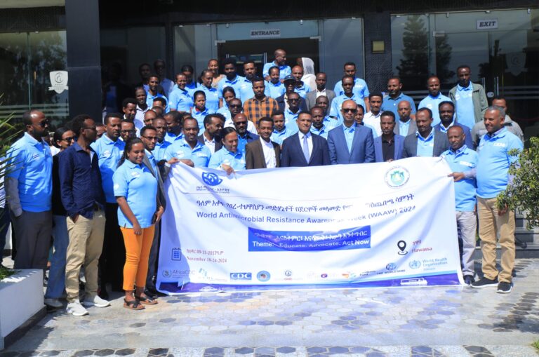 የዓለም የፀረ ተህዋስያን መድሐኒት በጀርሞች የመላመድ የግንዛቤ ማስጨበጫ ሳምንት በሐዋሳ ተከበረ