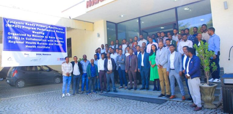 ለሁለት ተከታታይ ቀናት ስካሄድ የቆየው የድንገተኛ ክስተቶች ዝግጁ የሆኑ የመጀመሪያ ደረጃ ጤና ተቋማት የመፍጠር ፕሮጀክት የመጀመሪያ phase Review meeting ተጠናቀቀ።