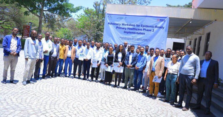 የድንገተኛ የሕብረተሰብ ጤና አደጋዎችን ለመመከት ዝግጁ የሆኑ የመጀመሪያ ደረጃ ጤና ተቋማት የመፍጠር ፕሮጀክት የሁለተኛ ዙር (Phase 2) የማስጀመሪያ ወርክሾፕ ተጠናቀቀ ።