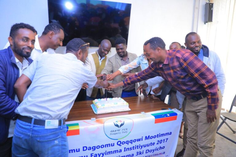 በሲዳማ ክልል ሕብረተሰብ ጤና ኢንሰቲትዩት የብልጽግና ህብረት 3ኛ ዙር የአባላት ኮንፍረንስ እየተካሄደ ነዉ።