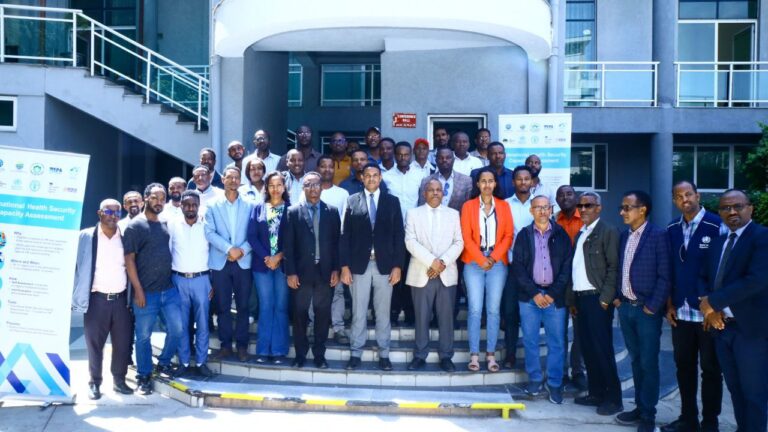 የጤና ደህንነት አቅም ለማጠናከር የሚያስችል ግምገማ በክልል ደረጃ ተጀመረ