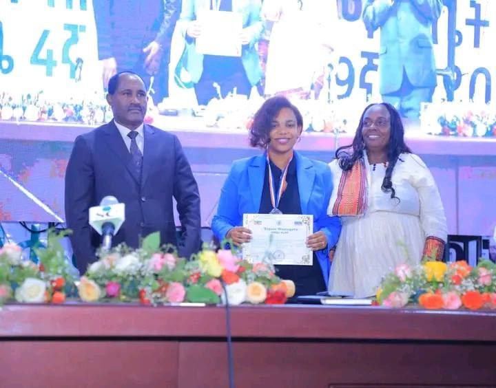 እንኳን ደስ አለን ! እንኳን ደስ አላችሁ !