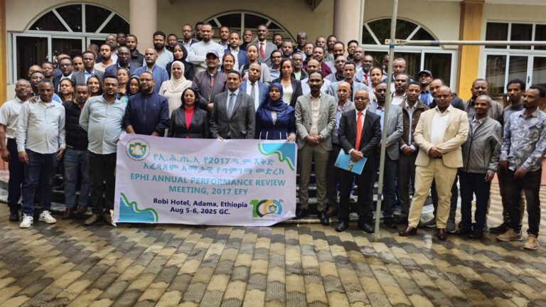 በጤናው ዘርፍ ለሚወጡ ፖሊሲዎችና እስትራቴጂዎች የኢትዮጰያ የሕብረተሰብ ጤና ኢንስቲትዩት ትልቁን ድርሻ እየተወጣ መሆኑ ተገለፀ