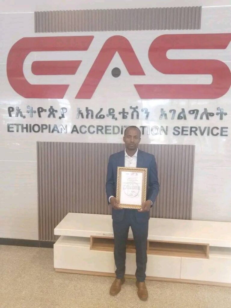 እንኳን ደስ አለን!!!