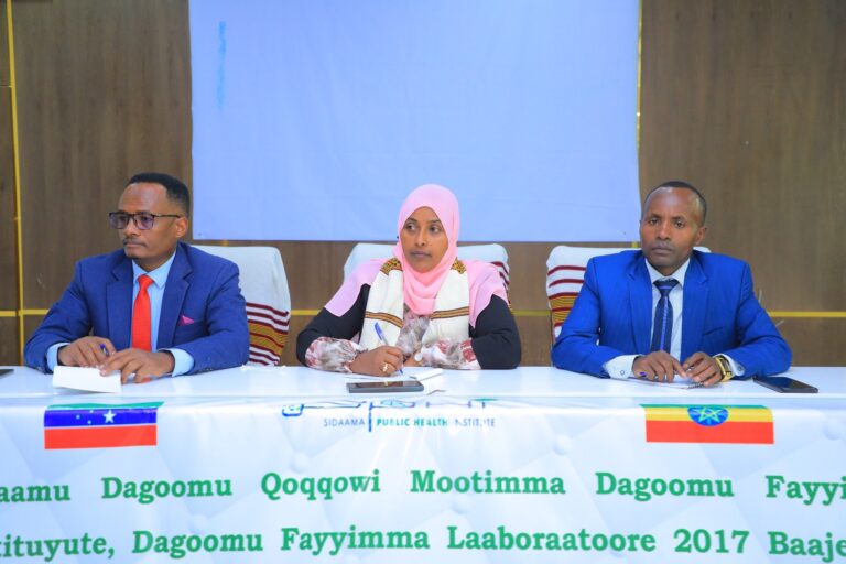 የሲዳማ ሕብረተሰብ ጤና ኢንሰቲትዩት የላቦራቶሪ አገልግሎቱን ለማሻሻል የተሻለ አስተዋፅኦ ላበረከቱ ተቋማት እውቅና ተሰጠ፤