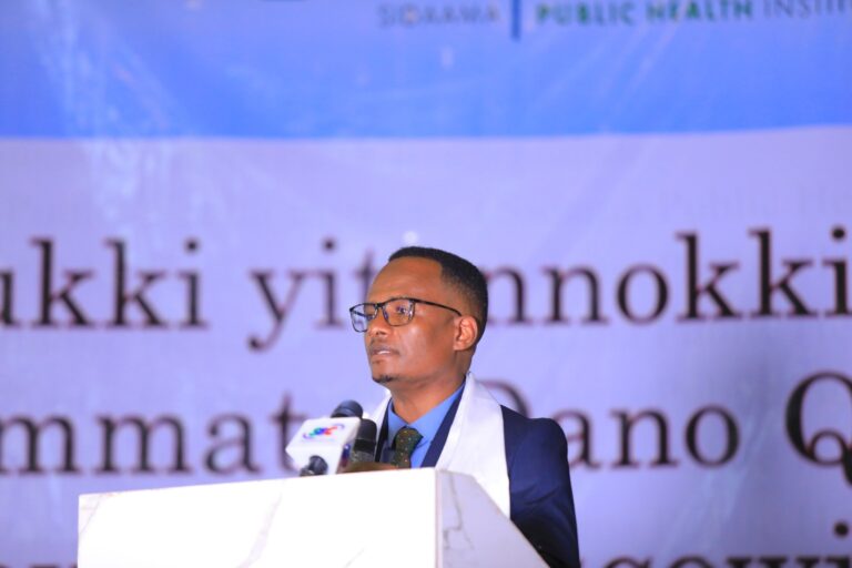 የሲዳማ ብሄራዊ ክልላዊ መንግስት ህብረተሰብ ጤና ኢንስቲትዩት አመታዊ ጉባኤውን በመካሄድ ላይ ነው ።