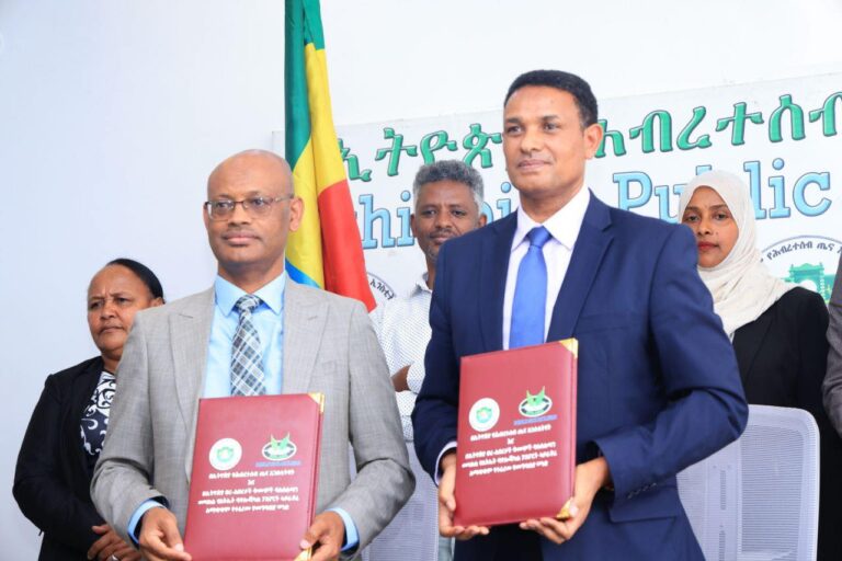 የኢትዮጵያ ሕብረተሰብ ጤና ኢንስቲትዩት የአበረታች ቅመም/ዶፒንግ ምርመራ በሀገር ውስጥ ለማድረግ ከኢትዮጵያ ጸረ አበረታች ቅመሞች ባለስልጣን ጋር የመግባቢያ ሰነድ ተፈራረመ::