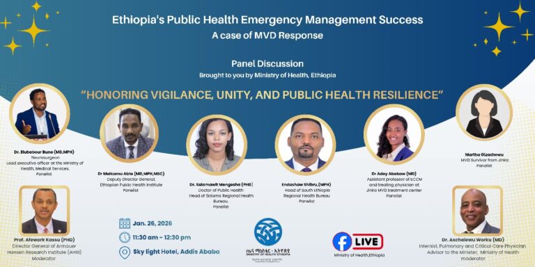 Ethiopian Public Health Emergency Management Success