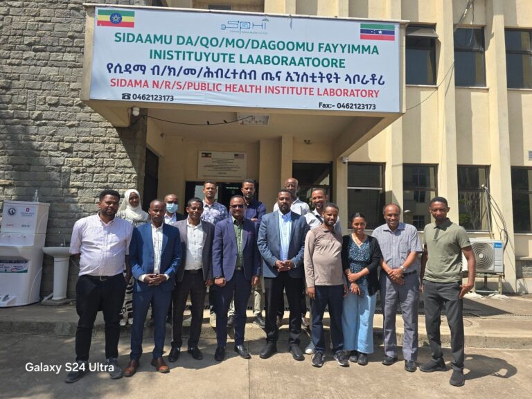 ወረርሽኞችን ለመቆጣጠር በሚኖሩት ምላሽ መስጠት ስራዎች ውስጥ ለተቋማት ቅንጅታዊ ስራን ለማጠናከር እድል እንደሚፈጥር ተገለፀ።