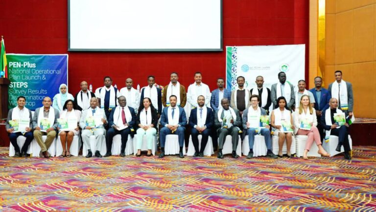 ብሔራዊ የPEN-Plus የአሠራር ዕቅድ ማስጀመሪያ መርሃ-ግብር ተካሄደ፤ የSTEPS የዳሰሳ ጥናት ውጤቶች ይፋ ተደረጉ