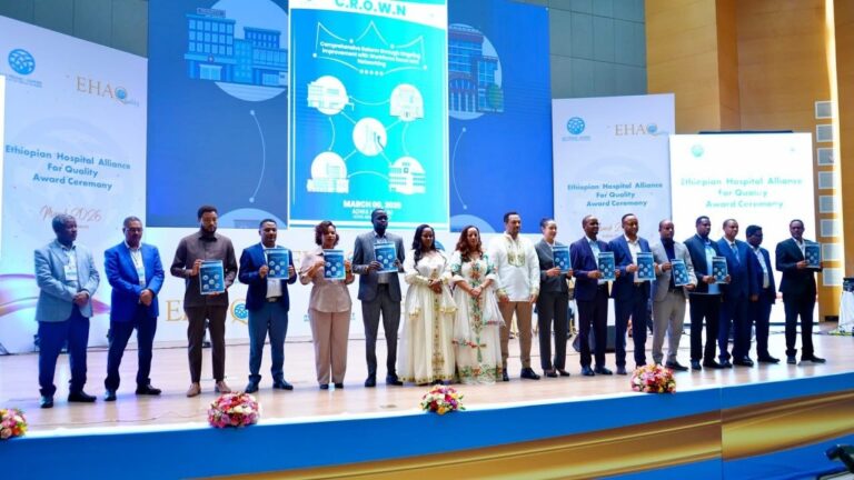 እንኳን ደስ አለን/አላችሁ !!