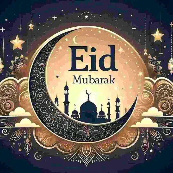 ለመላው የእስልምና እምነት ተከታዮች እንኳን ለ1447ኛው የዒድ አልፈጥር በዓል በሰላም አደረሳችሁ!