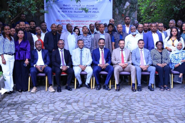 የክትባት ፕሮግራም እና በክትባት የምንከላከላቸው በሽታዎች ቅኝትና ምላሽ ላይ ያተኮረ ግምገማ ተጀመረ
