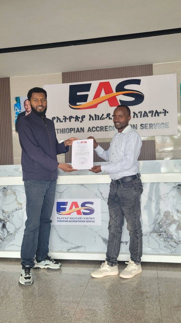 እንኳን ደስ አለን!