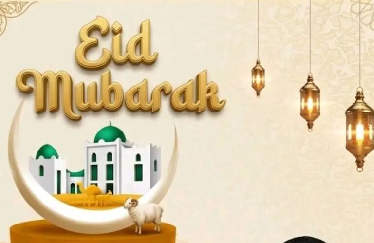 ለመላው የእስልምና እምነት ተከታዮች እንኳን ለ1447ኛ የኢድ አል-ዓደሃ (አረፋ) በዓል በሰላም አደረሳችሁ፤